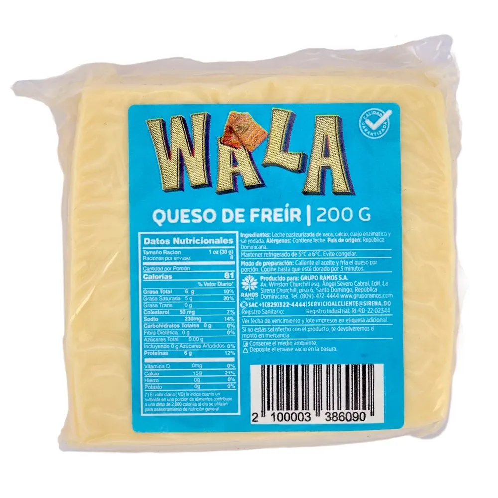 Queso Blanco Para Freír Wala 200 Gramos